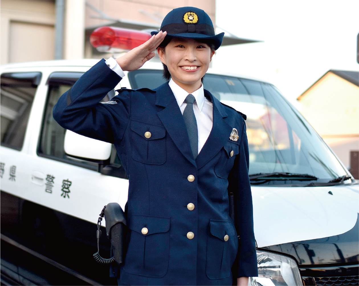 地域に溶け込み親しみやすい雰囲気で皆さまから頼りにされる警察官になりたいです 長野県就活ナビ23